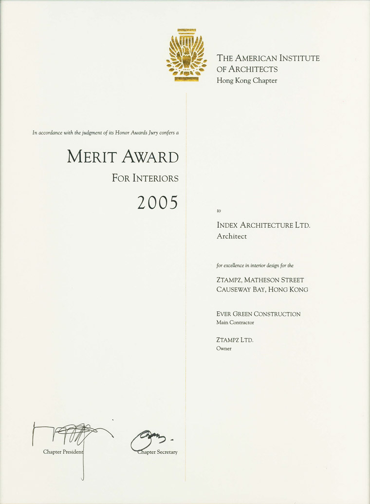 AIAHK Merit Award for Interiors 2005 – Ztampz Matheson