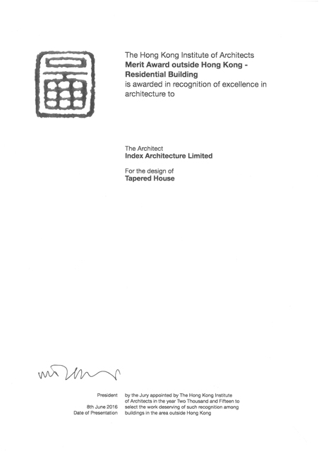 HKIA Annual Award 2015 – Merit Award outside Hong Kong – Residential Building
