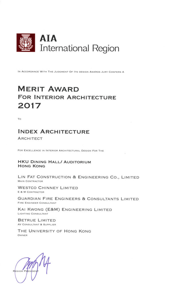 AIA International Region Award – Merit Award for Interior Architecture 2017 – HKU Student Residence Colleges