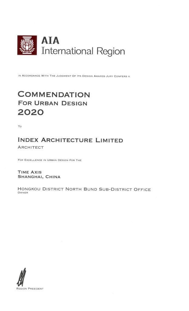 AIA International Region Award – Commendations for Urban Design 2020 – Time Axis
