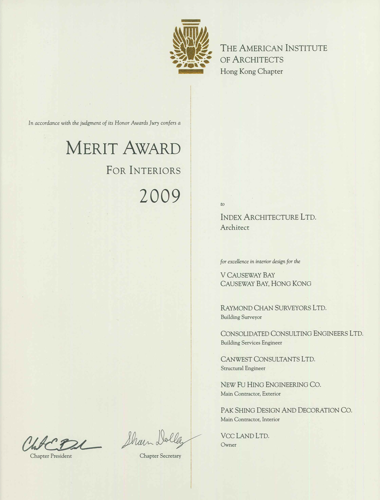 AIAHK Merit Award for Interiors 2009 – V Causeway Bay