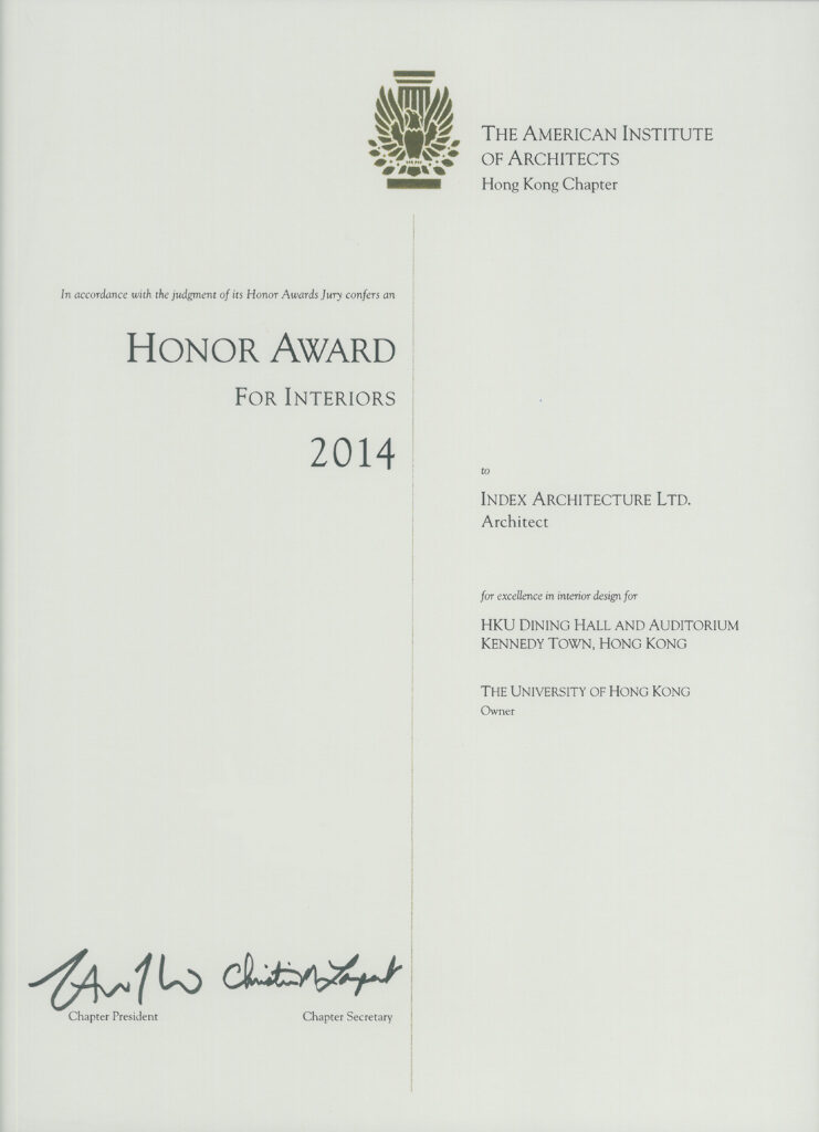 AIAHK Honor Award for Interiors 2014 – HKU Student Residential Colleges